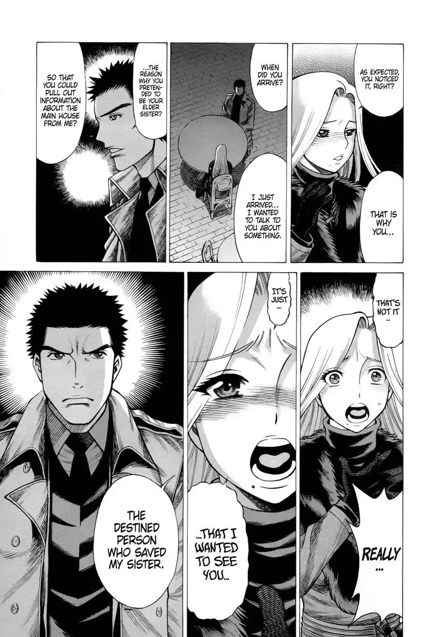 Dance in the Vampire Bund - Sledge Hammer no Tsuioku Chapter 12 16